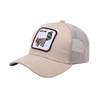 custom Vintage Farm Animal Trucker Hat Mens Mesh Cap For Men