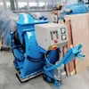2019 best offer movable concrete floor shot blasting machine/Bridge/Tunnel/Steel bridge blasting equipment