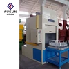 China manufacturer professional factory castings cleaning machine
