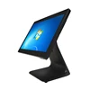 1366*768 15.6" windows capacitive touch all in one pos system