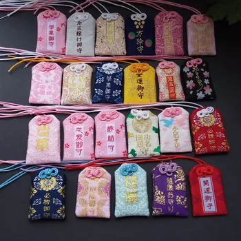 Japanese Amulet Blessing Bag For Study Health Connection Love Wealth ...