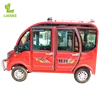 For your selection electric cars made in china in new cars,electric car in korea