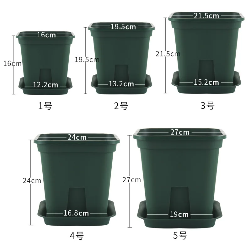 

APHACATOP Medium size High Impact Plastic Flower Pot, 8.5" Diameter sea green plastic plant pots