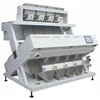 Automatic cashew nut ccd color sorter/processing machine pulses bean color sorter