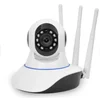 Three antennas RONAVIS 720p security device 2mp intelligent safeguard wifi home camera v380 ip wifi cctv camera