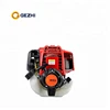 4 stroke small 25cc GX25 engine