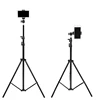 2.1m Professional photography light stand black Aluminium phone camera tripod for smartphone