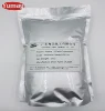 Cosmetic Grade Copolyvidone VP/VA64 Copolymer HS Code 390599