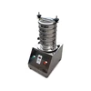 90 micron analysis sieve equipment vibration test shaker