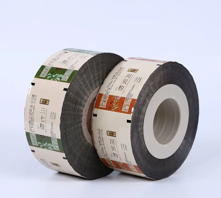 
Wholesale PET CPP laminate film cpp pet laminating film roll flexible packaging material roll film 