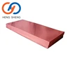 /product-detail/c10200-c11000-t2-copper-sheet-copper-plate-c11000-t2-price-62081710012.html