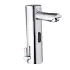 Factory price infrared sensor hot cold water mixer tap automatic basin faucet for bathroom Kitchen