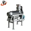 Industrial orange/pomegranate/coconut/pineapple/mango/ginger juice extractor machine