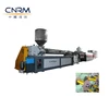 Automatic Electrical pp pe pastic net yarn extruding machine plastic yarn making machine from China CNRM