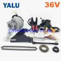 

MY1018 36V 450W Speed Brushed DC Motor kit Controller with Throttle Electric conversion kit for Electric Scooter