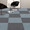 Hotel Office Use Easy Replace PVC Backing Floor Carpet Runners