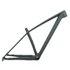 2019 Best Chinese factory cheap carbon moutain bike frame 142mm or 148mm 29er Carbon Fiber MTB Frame