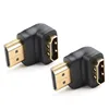 Half Cover Black Premium 90 degree HDMI adapter for HDMI cable angle convert