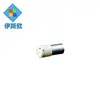 China Manufacturer 220V Mini 24Vdc Air Puffer Pump