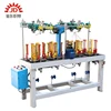 4 Heads Lace Nylon Rope Machine Making Yarn Braiding Machine