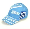 cotton twill light blue baseball hat