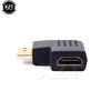 HDMI Adapter Converter For 1080P Male To Female M/F Connector Right/Left Angle 90 Degree