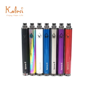 Vision Spinner II 1600mAh Vape Pen Battery
