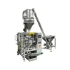 Stellite 6 powder packing machine