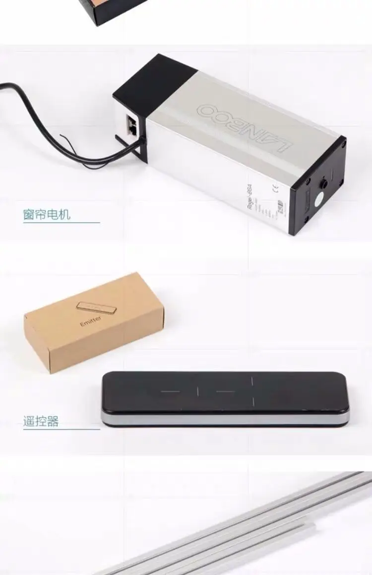 
Super silence automatic Curtain Motor,electric motorized curtain,electric curtain 