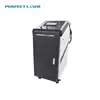 PE-X100 laser cleaning machine metal rust and rust removal equipment CNC factory high speed portable