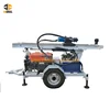Portable well jack hammer machine water rig for wells drilling