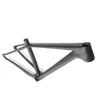 Bicycle frame manufacturer cheap price no name / no decals / oem carbon fiber bicycle frame