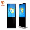 China top advertising equipment supplier 55 inch lcd advertising video player indoor wall mounted android media player