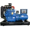 hot type china 45 kva micro diesel marine generator price