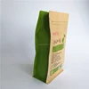 Factory direct supplier square block flat bottom ziplock bag with a cheap price
