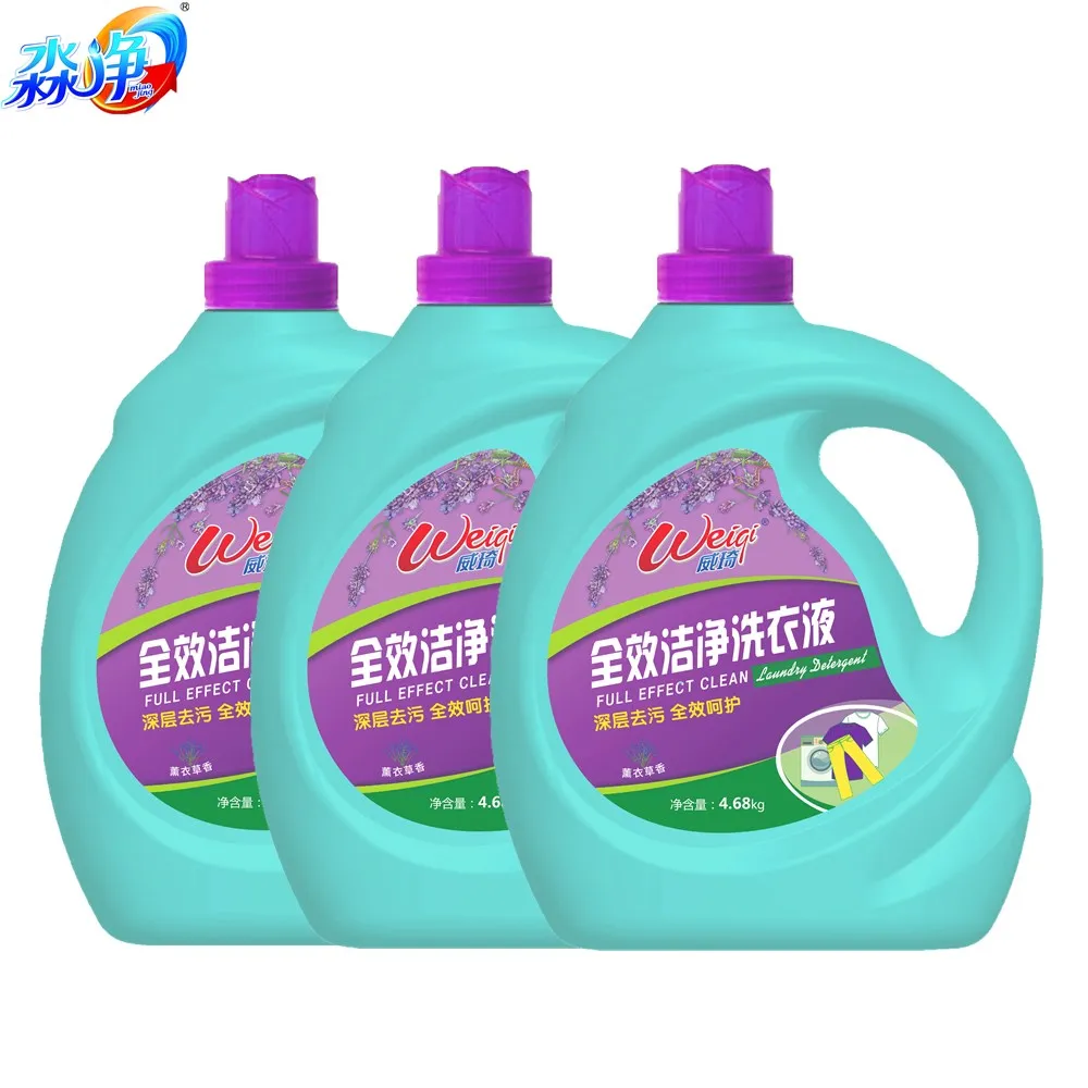 

New Arrive Washing Up Liquid Eco-Friendly Lavender Fragrance Apparel Clothing Laundry Detergent 4680g, Blue