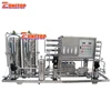 1000 Liters Per Hour Complete RO Water System / Drinking Water Treatment Line