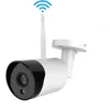 720P Wireless WiFi IP Camera Outdoor Night Vision Home Security Two-Way Voice