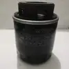 Search Result for (MANN-FILTER - W71294)