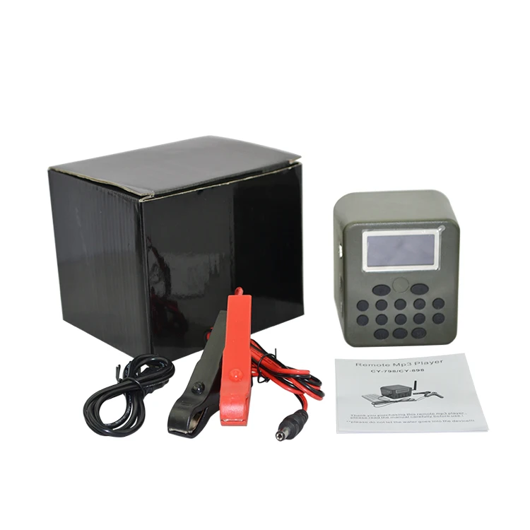 

50W hunting equipment hunting call, Green /camouflage