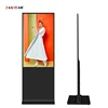 43" Floor Standing Digital Signage Indoor Touch Screen Totem Kiosk Windows System Custom Solution