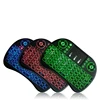 Backlit Rii mini keyboard bluetooth,i8 mini wireless keyboard for smart tv keyboard wireless air mouse