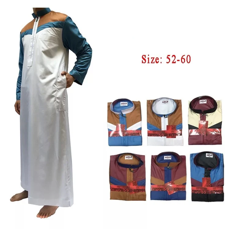 

Cotton polyester men jubbah thobe robe kaftan men abaya new arrivals, 6 colors mixed