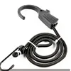 Premium Quality Heavy Duty Rubber latex Uv Resistant Elastic rope Bungee Cord With adjustable Hooks