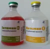 /product-detail/veterinary-medicine-vc-injection-60473812380.html