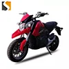 /product-detail/eec-approved-electric-motorcycle-2000w-for-adult-mini-moto-62086469591.html