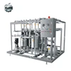 Apple Pineapple Fruit Juice Pasteurizer Machine