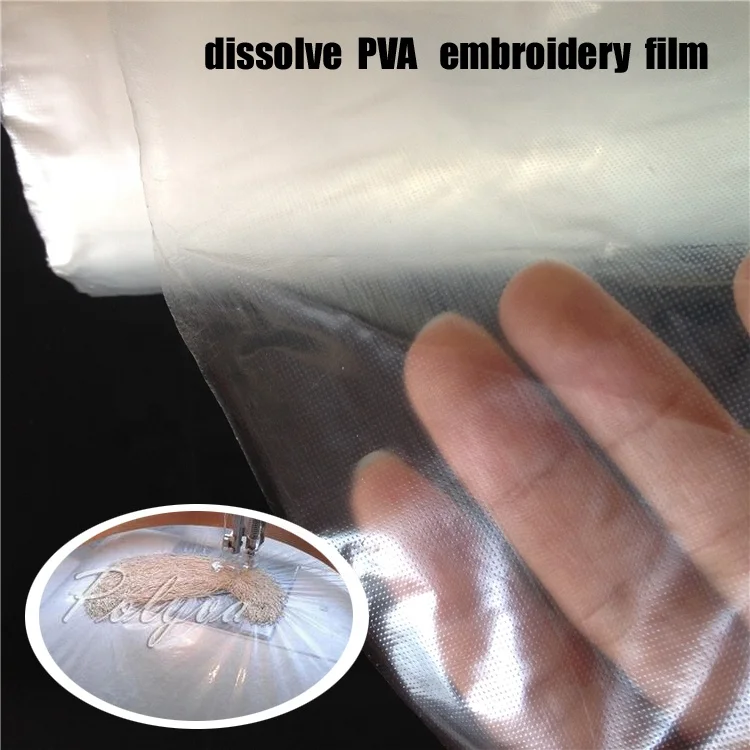 
Factory direct sale cold water soluble interlining pva lining soluble embroidery film for lace cutaway available 
