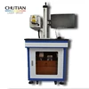 Laser 30W Plastic Cloth Jeans Cable Other Non-metal Materials CO2 Laser Marking Machine