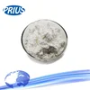 Natural Ferulic Acid Powder with good price Rice Bran Extract
